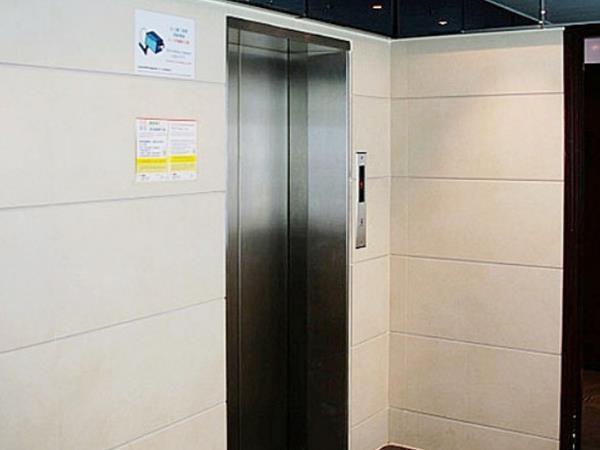 Osaka Guest House Tsim Sha Tsui  Exterior photo